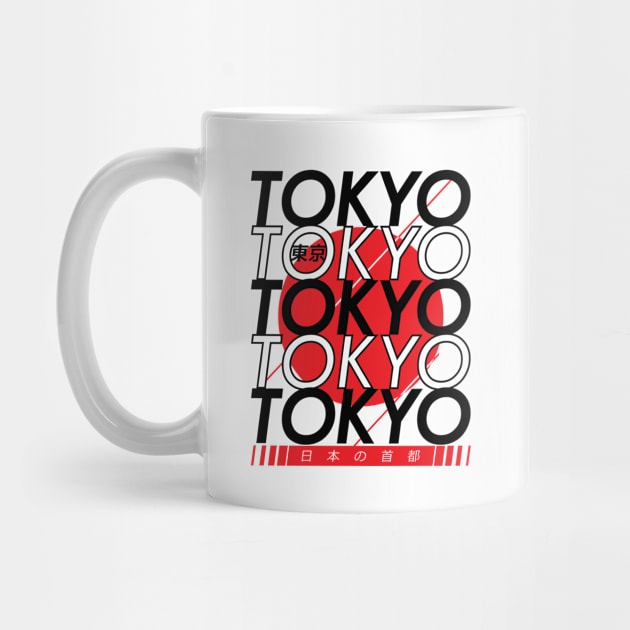 Tokyo - Japanese Cities Typography Series by skinnyrepublic